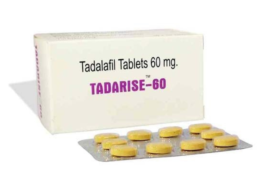 タダライズ60mgとは?|勃起不全|タダラフィル